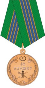    III 