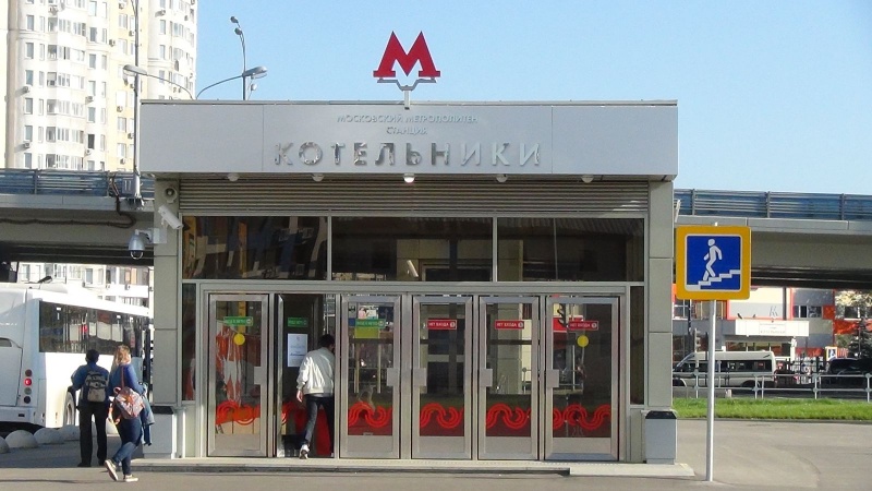 Проститутки метро Котельники