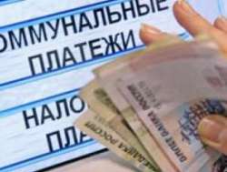 Коммунальщики Озёрского района попали в число злостных должников ОАО «ВМО»