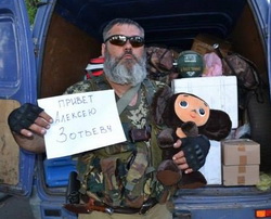 Администрация Озёр собирает помощь для беженцев из Украины, ополченцев ДНР и ЛНР