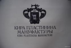    , 9  2012,  