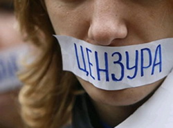 Горсовет Озёр хочет ввести цензуру СМИ