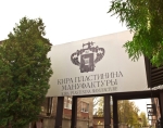  -: Made in Russia -