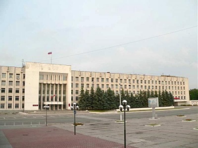 В Коломне уволят 300 чиновников администрации В Коломне уволят 300 чиновников администрации