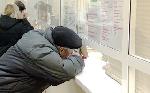 Сотни озерчан получили липовые квитанции Сотни озерчан получили липовые квитанции