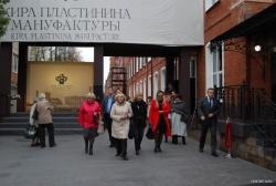    , 9  2012,  