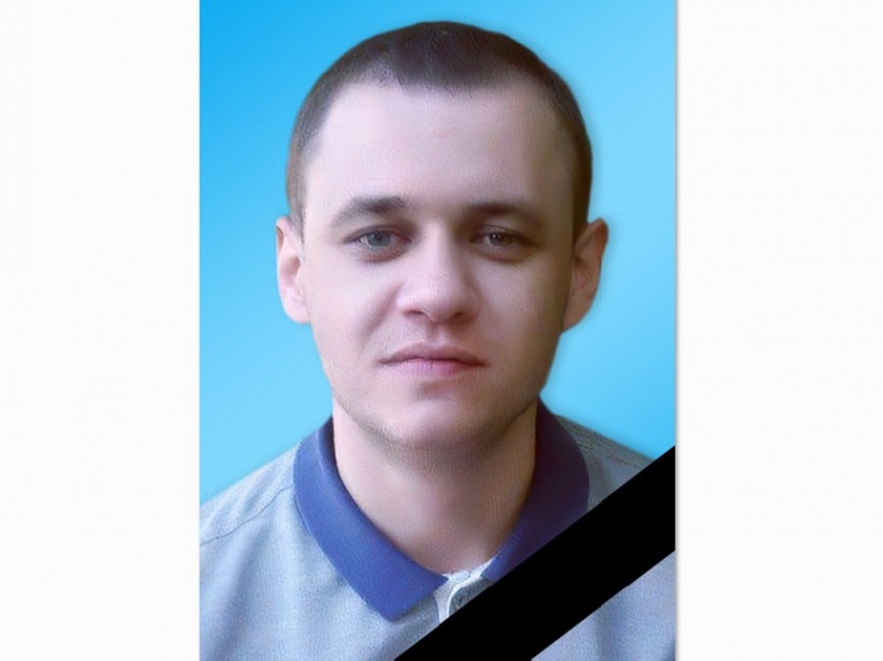 29 ноября в Зарайске простились с погибшим в ходе СВО в Украине Игорем Андриановым