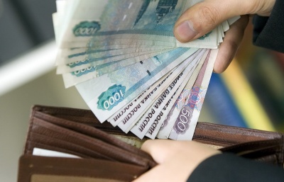 Озёры — пятые с конца. По зарплате Озёры — пятые с конца. По зарплате